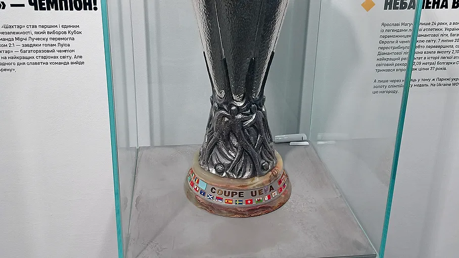 欧洲杯的密集难度，超过世界杯·更衣室白板·预选赛观察